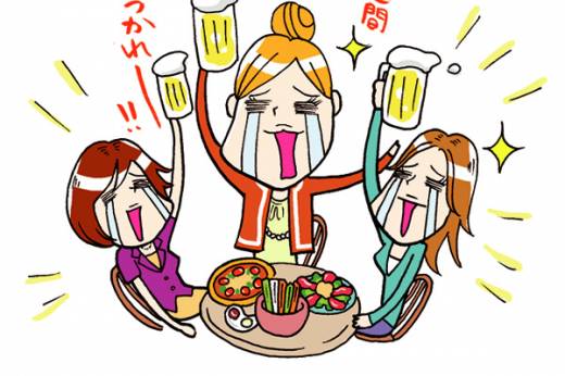 ガルちゃん民女子会