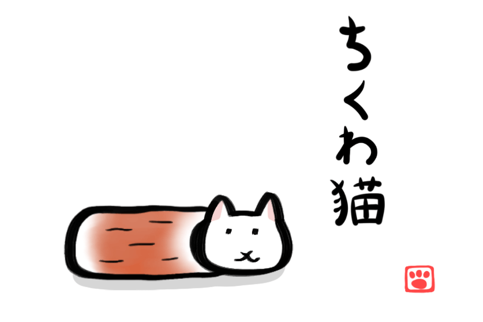 貼り場のない画像が集まるトピ