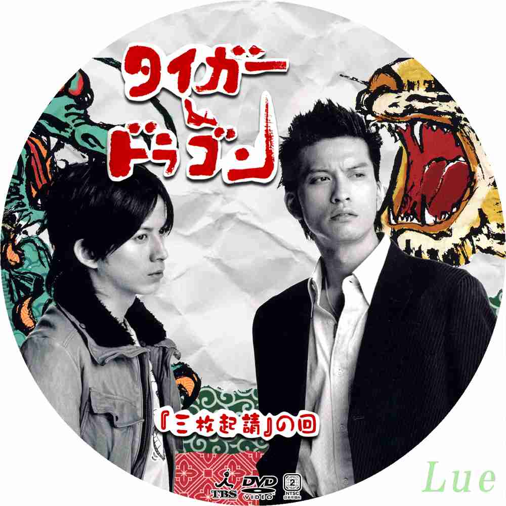 見飽きない映画やドラマ
