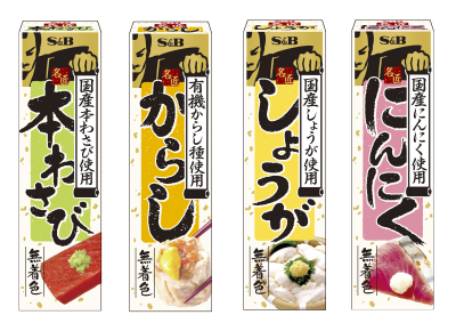 ニンニク好きな人