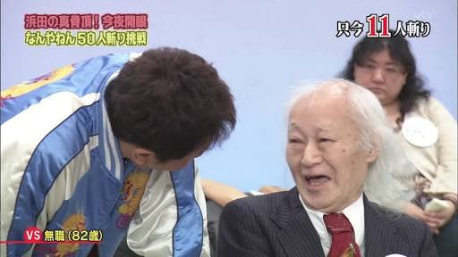この人の人生、映像化してほしい