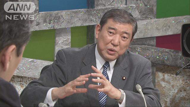 石破大臣　将来的に移民の受け入れを検討