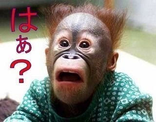 苦手な言葉