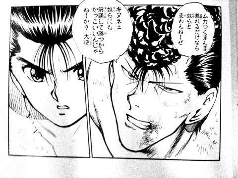 好きなアニメ、ドラマの心に残ったシーンや名台詞