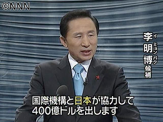 甘利明経済再生相が辞任を表明