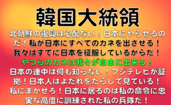 甘利明経済再生相が辞任を表明