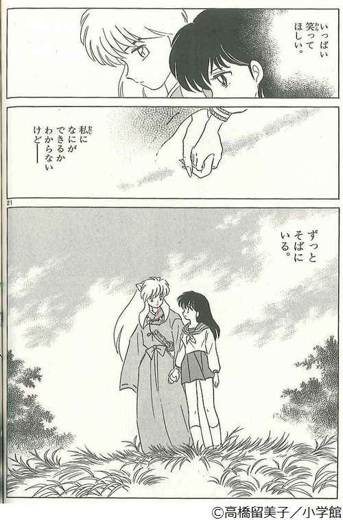 好きなアニメ、ドラマの心に残ったシーンや名台詞