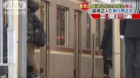 総務省、「各種ポイントカードをマイナンバーカードに一本化」検討へ