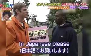 1980年代生まれの人が幼少期や10代の時に好きだった物を懐かしむトピ