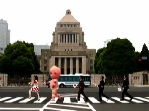 アーバンギャルド 女の子戦争 - YouTube