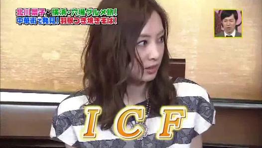 2014-04-29 火曜サプライズ (景子片段) - 视频Dailymotion