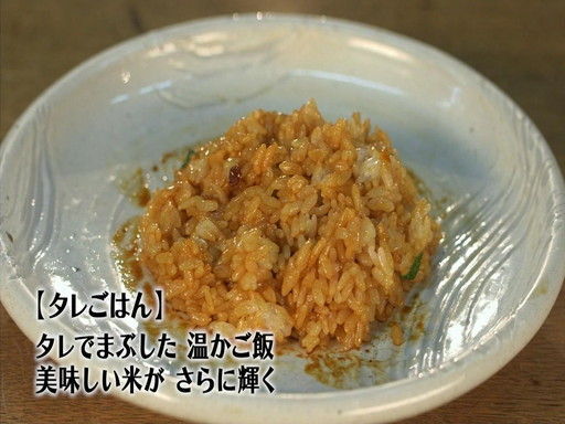 『孤独のグルメ』で食べてみたい料理