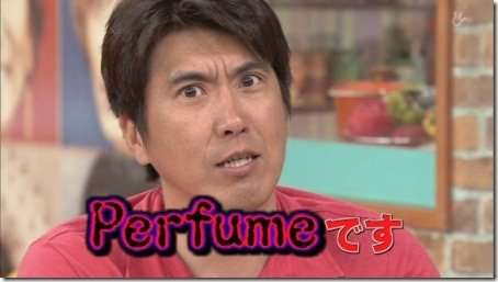 ずっと好きな芸能人