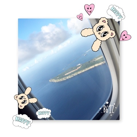 きゃりーぱみゅぱみゅ、辻希美、福田萌…年末年始の芸能人「セレブな海外旅行」総まくり