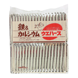 貧血対策といえば？