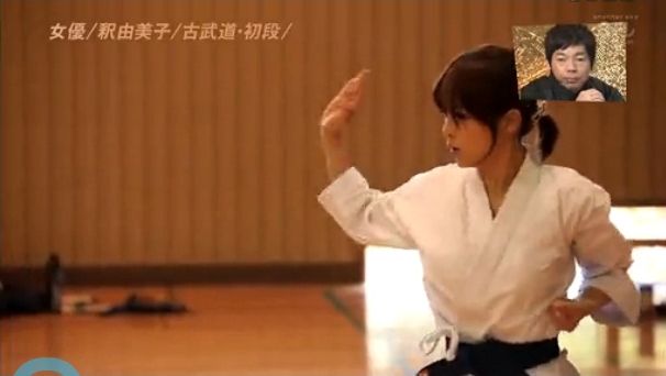 釈由美子 第1子妊娠を発表「父の遺志を継いで授かった待望の赤ちゃん」