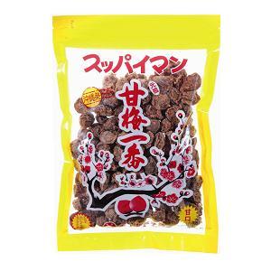 「スパイダーマン」好きな人ー!