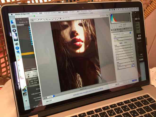 舟山久美子(くみっきー) 公式ブログ - ヴィズミック - 大切な日の前のダイエットについて✨ - Powered by LINE