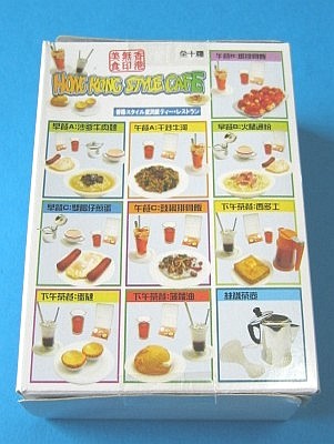 プチサンプル好きな人〜
