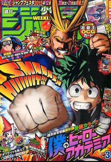 知ってるものに＋、知らないものに－するトピ part4