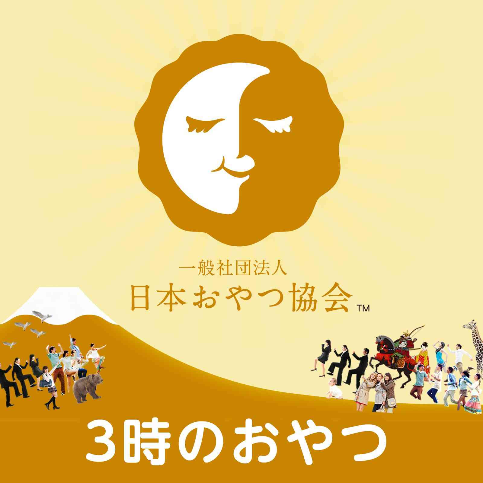 自分なりの健康法
