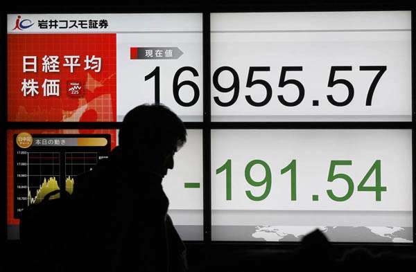 株暴落でGPIF運用損 「消えた年金」は2週間で7兆円突破- 記事詳細｜Infoseekニュース