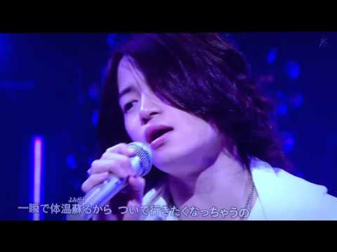 愛のかたまり/菊池風磨 中島健人 - YouTube