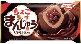 これ美味しい?食べたことある人に聞くスレ