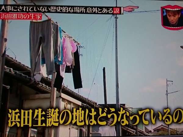 【閲覧注意】日本で絶対に行ってはいけない場所