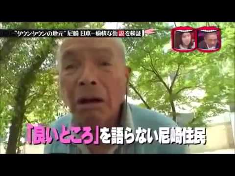 【閲覧注意】日本で絶対に行ってはいけない場所