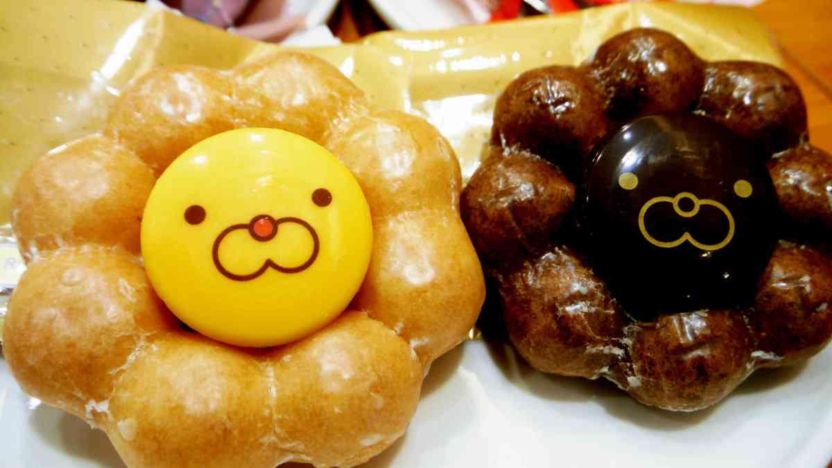 なんでもいいので美味しいものをみんなで紹介するトピ