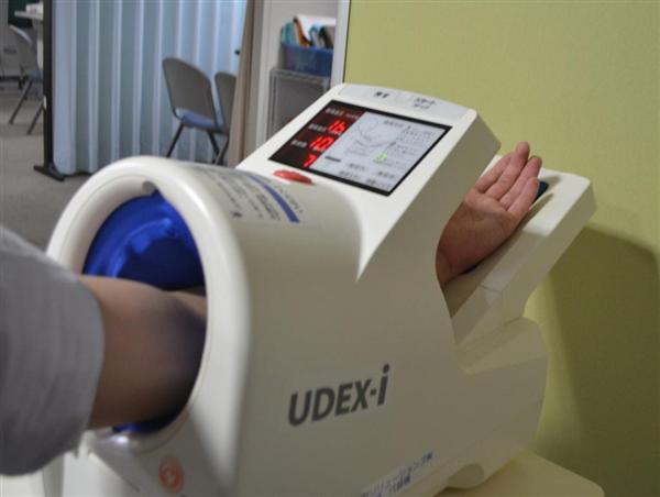 「睡眠時の血圧を調査するアルバイト」…睡眠モニター名目で集めた女性にわいせつ行為 男に懲役17年判決