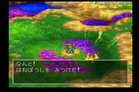 ドラクエあるある