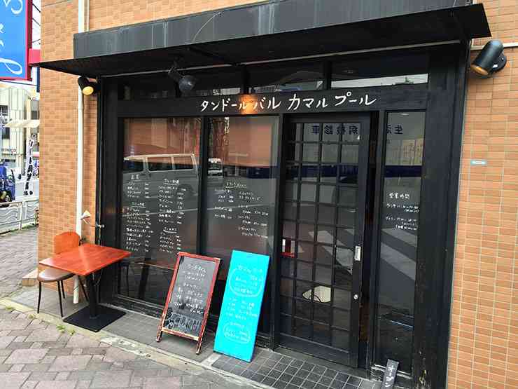 『孤独のグルメ』で食べてみたい料理