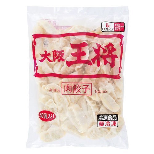 リピートしてるもの【食品編】