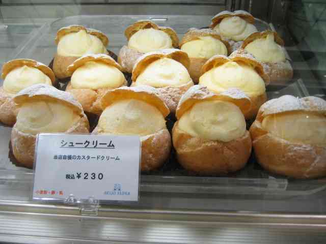 生クリームたっぷりスイーツ 画像