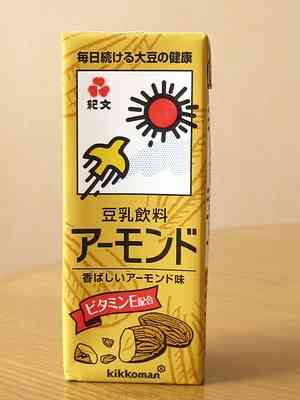 なんでもいいので美味しいものをみんなで紹介するトピ