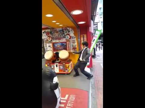 太鼓の達人　面白い神プレイｗｗｗｗ　凄いｗｗｗｗｗｗ - YouTube