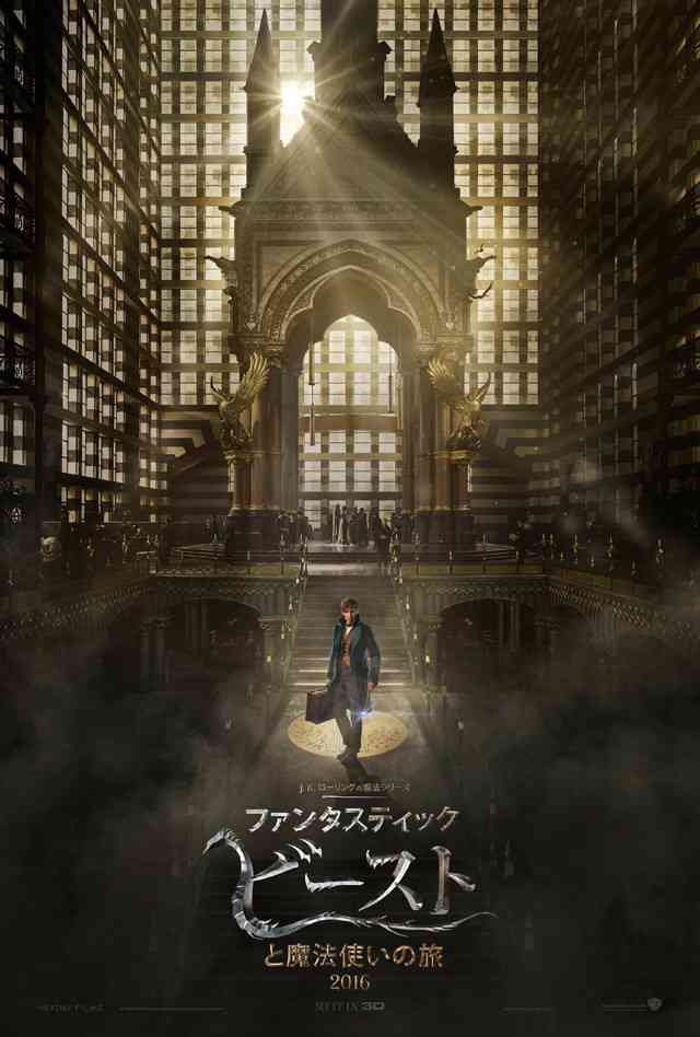 今年公開のオススメ映画