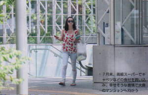 週刊誌、Fridayで取り上げられた写真を載せるトピ