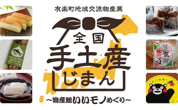 義理実家の手土産の値段、大体いくらですか？