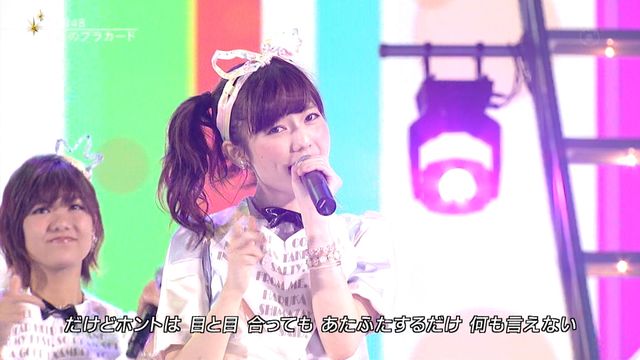 AKB48島崎遥香の鼻が以前と違うと話題に