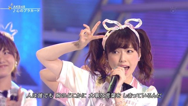 AKB48島崎遥香の鼻が以前と違うと話題に