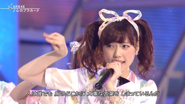 AKB48島崎遥香の鼻が以前と違うと話題に