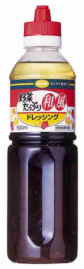 リピートしてるもの【食品編】