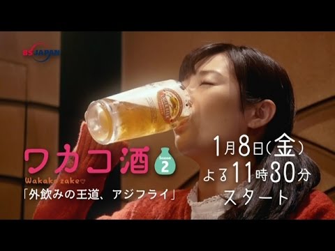 おすすめのゆる〜い番組