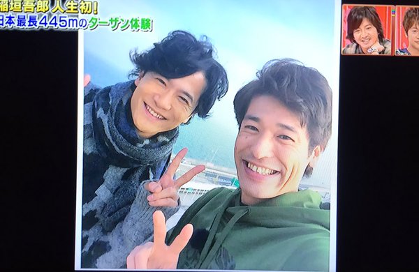 【実況】SMAP×SMAPスペシャル【感想】