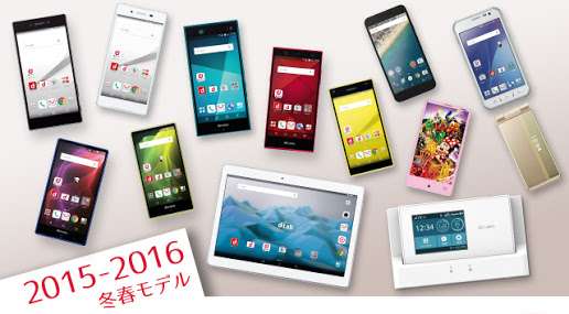 「昔の携帯電話って✗✗だったなあ」と思うことランキング