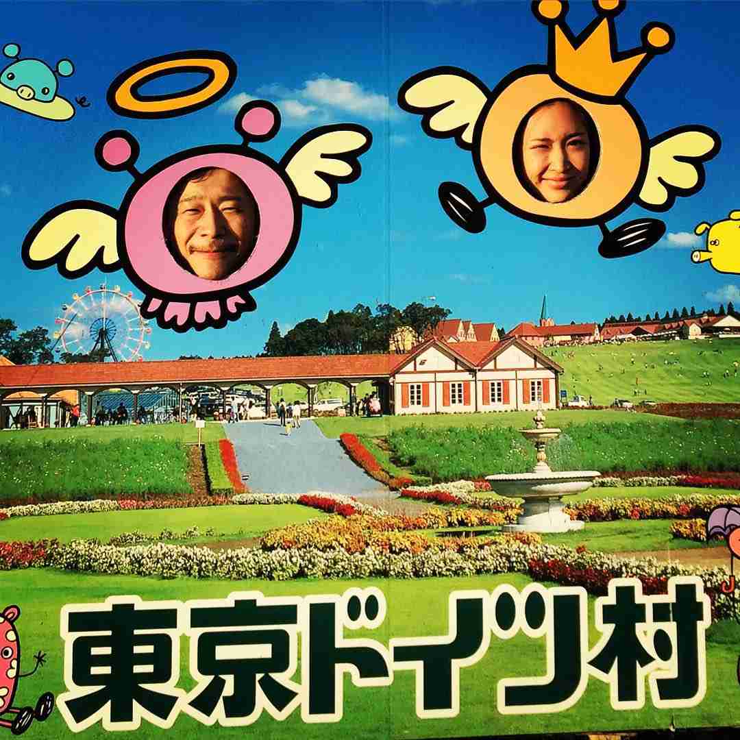 紗栄子 前澤友作氏と「PJ」で婚前旅行