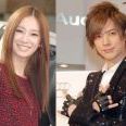 >>246山下とはジャニーズが再共演させたし当時事務所も本人も友人と否定してたから... | ガールズちゃんねる - Girls Channel -
